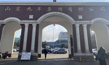 小苏打合作客户