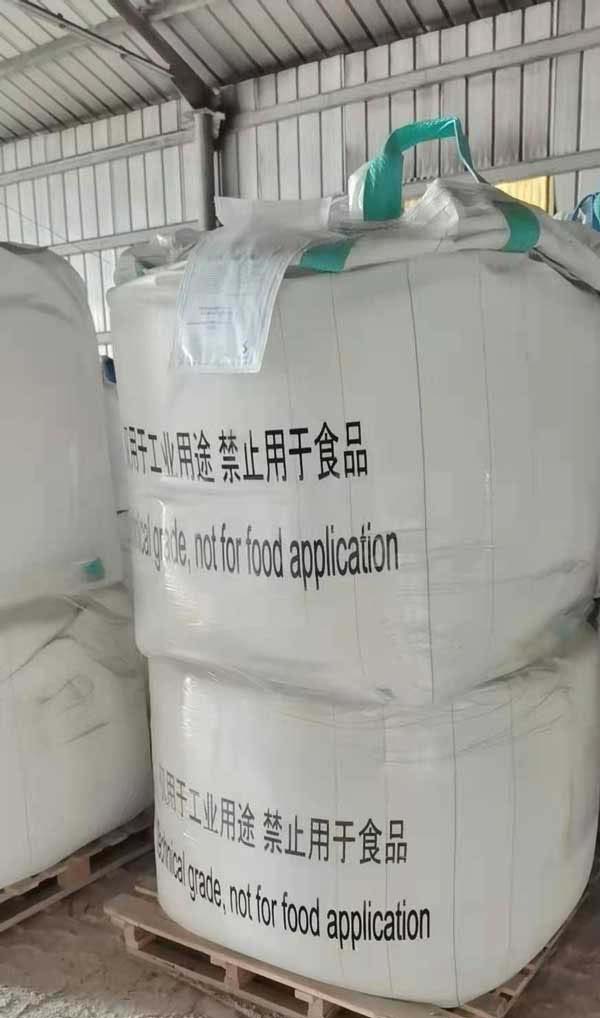 进口碳酸氢钠
